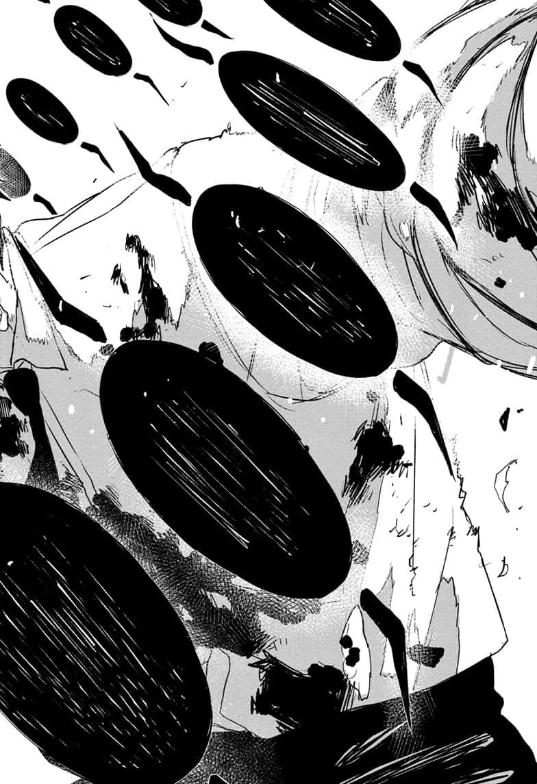 Kagurabachi Manga Chapter 94 page 18 - The Second Arrow