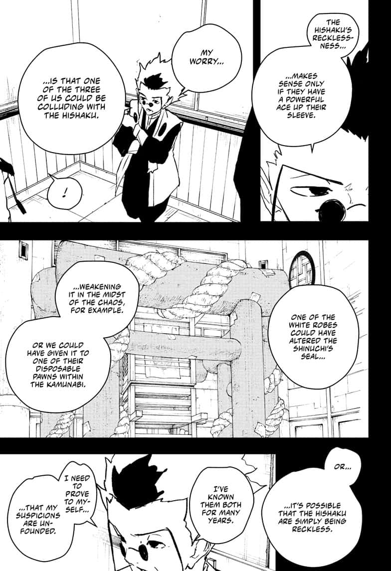 Kagurabachi Manga Chapter 94 page 5 - The Second Arrow