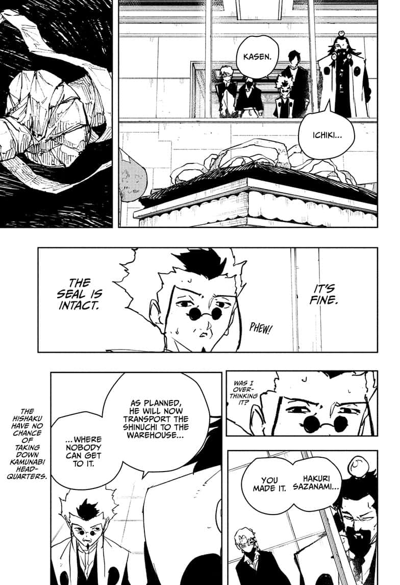 Kagurabachi Manga Chapter 94 page 7 - The Second Arrow