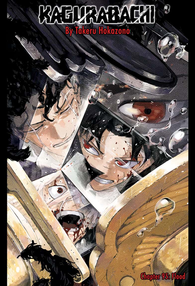 Kagurabachi Manga Chapter 95 page 1 - Flood
