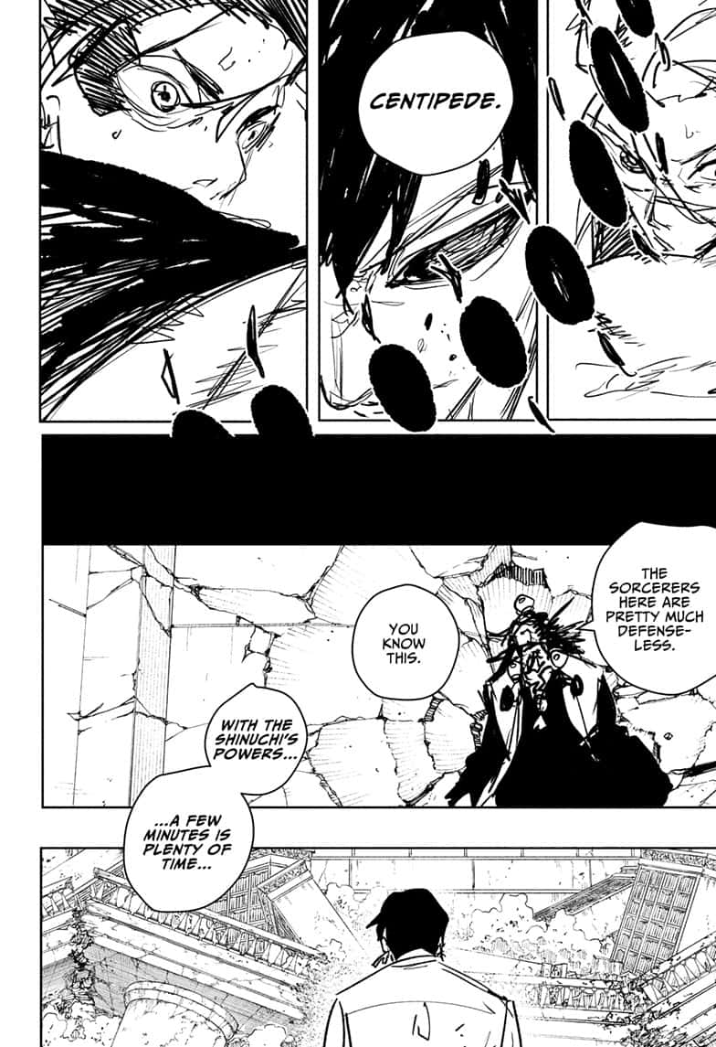 Kagurabachi Manga Chapter 96 page 11 - Urgency