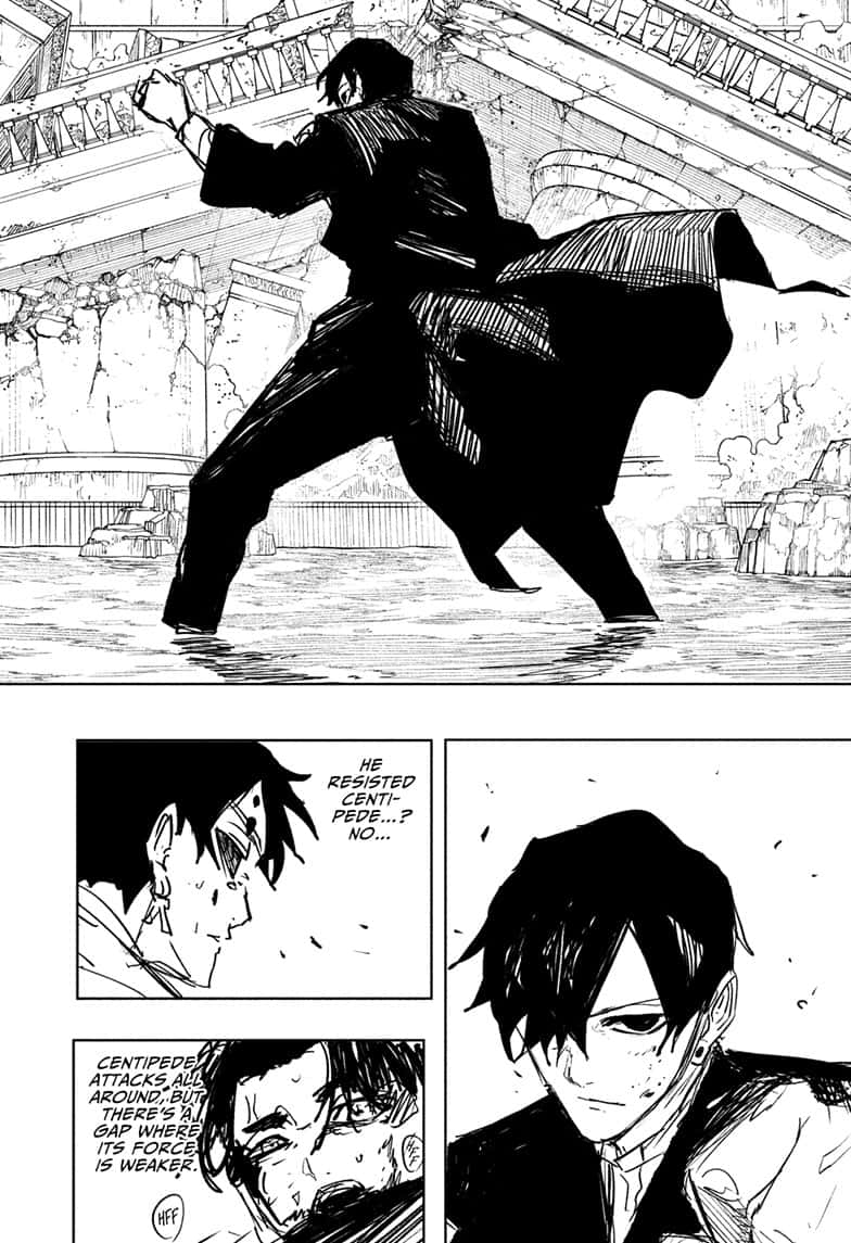 Kagurabachi Manga Chapter 96 page 13 - Urgency