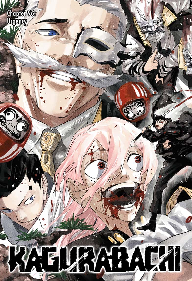 Kagurabachi Manga Chapter 96 page 2 - Urgency