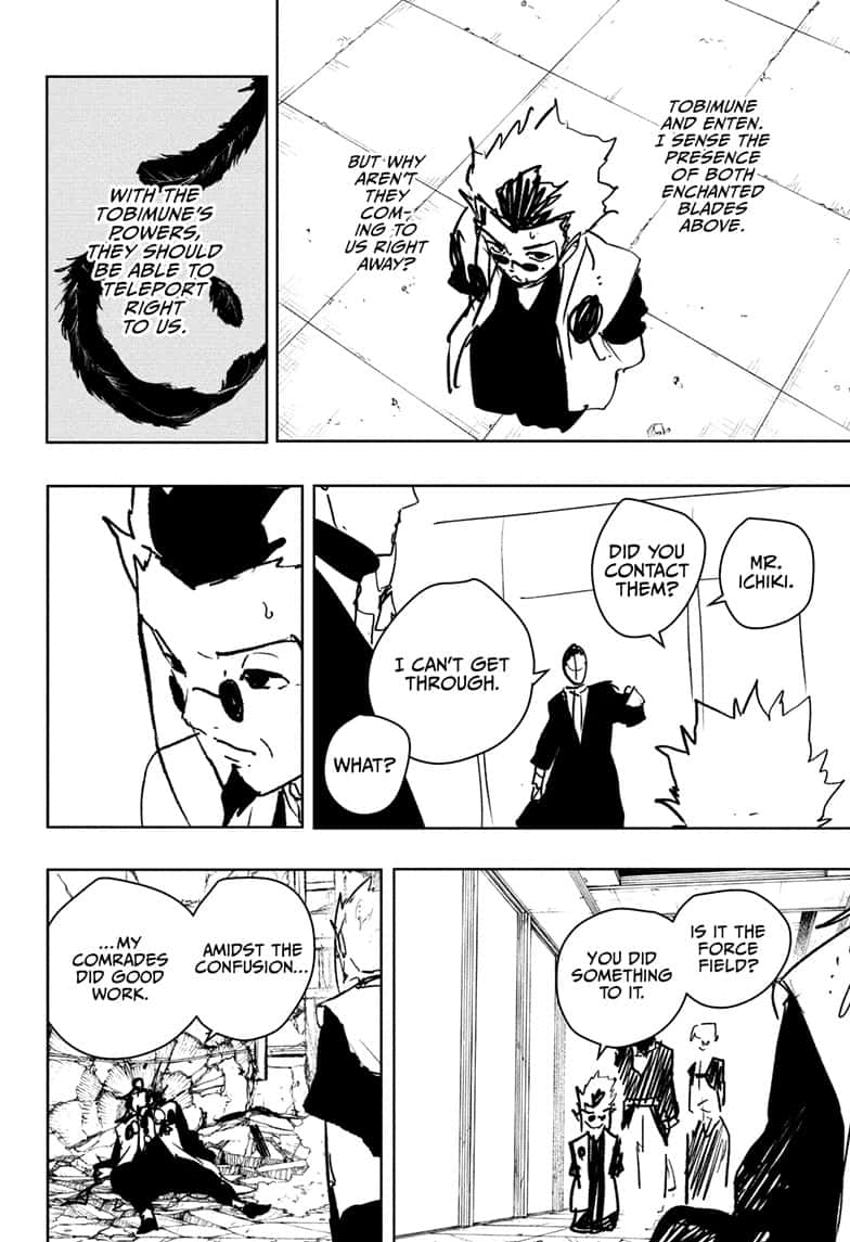 Kagurabachi Manga Chapter 96 page 9 - Urgency