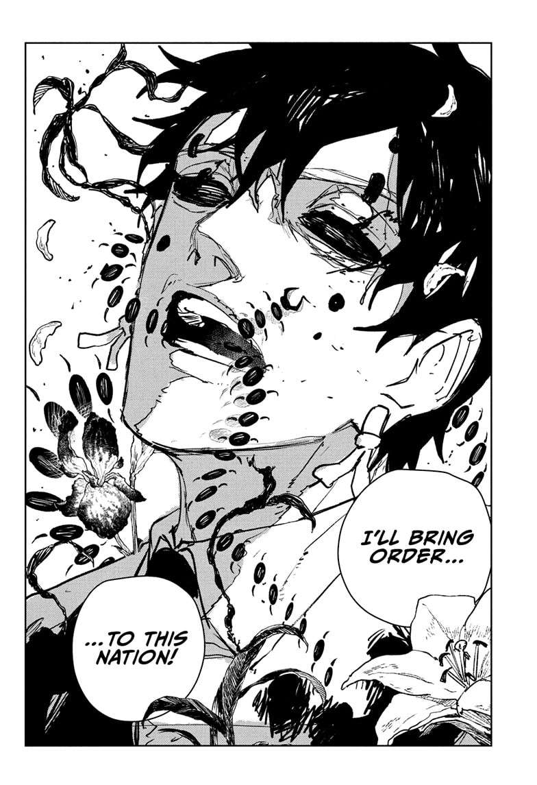 Kagurabachi Manga Chapter 97 page 14 - Vessel