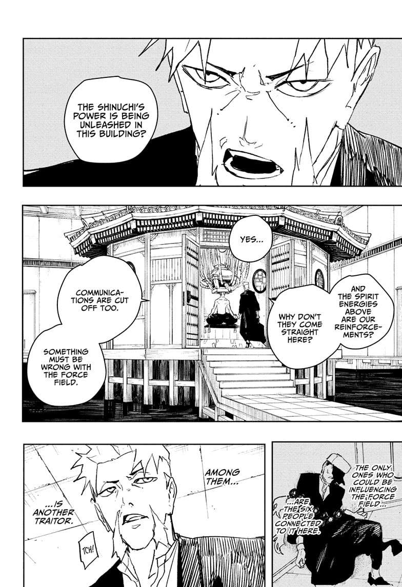 Kagurabachi Manga Chapter 97 page 6 - Vessel