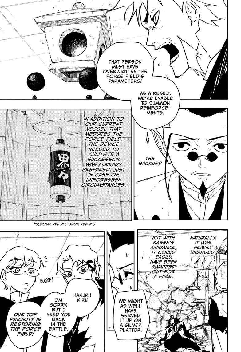 Kagurabachi Manga Chapter 97 page 9 - Vessel