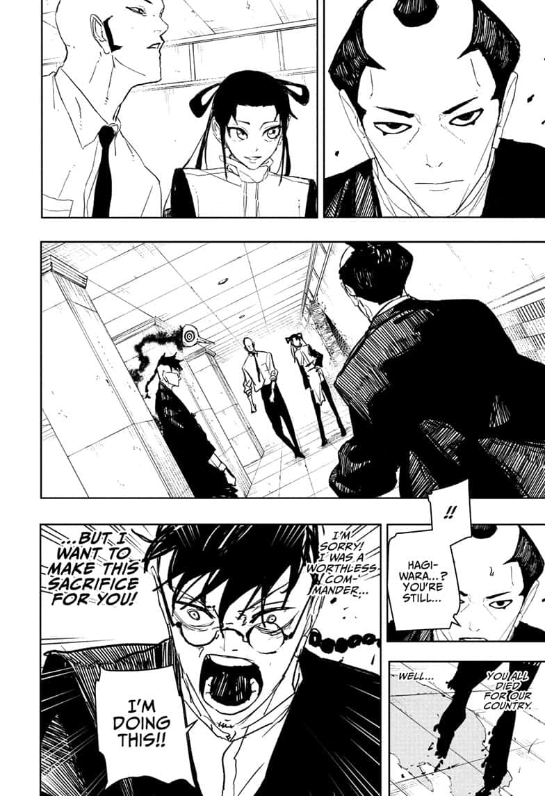 Kagurabachi Manga Chapter 98 page 10 - Ikuto Hagiwara, Worthless Commander