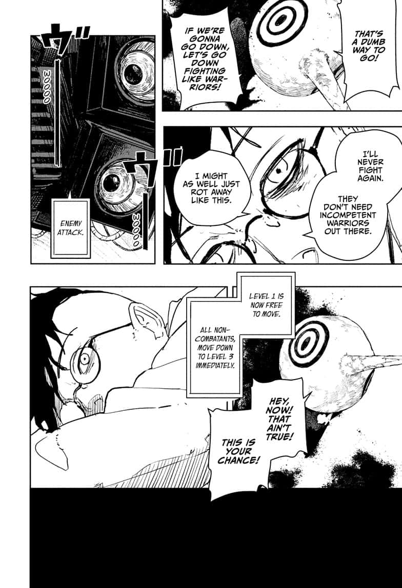 Kagurabachi Manga Chapter 98 page 8 - Ikuto Hagiwara, Worthless Commander