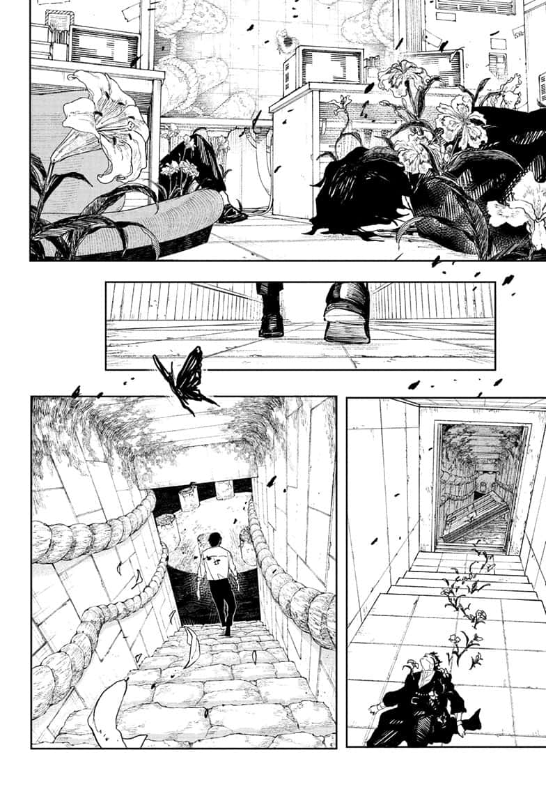 Kagurabachi Manga Chapter 99 page 18 - Strongest