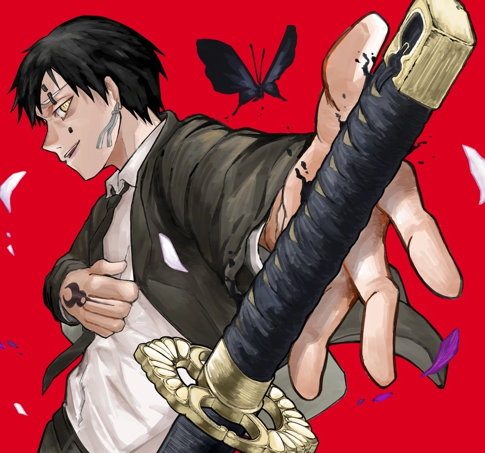 Kagurabachi Manga Chapter 108 page 1 - Unreleased