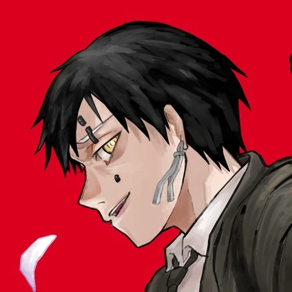 Kagurabachi Manga Chapter 108 (Unreleased) cover